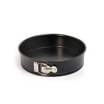 Kaiser 28CM SPRINGFORM CLASSIC  - $67.00