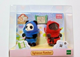 Sylvanian Families 35th Anniversary Baby ninja Calico Critters NEW EPOCH Japan - £31.07 GBP