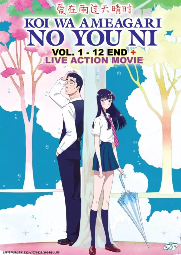 DVD After the Rain Vol.1-12 END+Live Action Movie English Dubbed All Reg... - €44,16 EUR