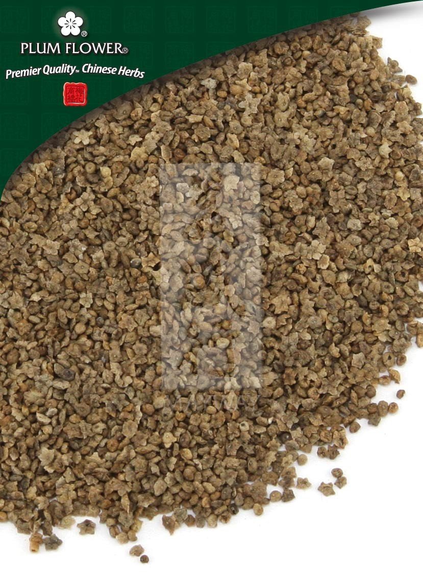 Di Fu Zi, unsulfured Kochia scoparia fruit