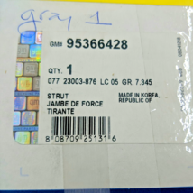 Item image 7