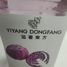 YIYANG DONGFANG Vegetable-fruit juices,High in Anthocyanins image 5