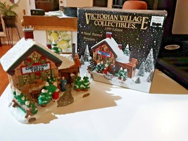 Victorian Village  1999 Edition - Christmas Village - $39.59