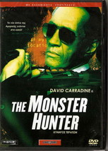 The Monster Hunter (David Carradine, Michael Bowen) Region 2 Dvd - £10.14 GBP
