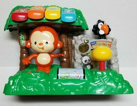 Vtech Learn and Dance Interactive Zoo Baby Learning Musical Educational Toy - £8.48 GBP
