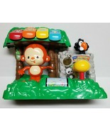 Vtech Learn and Dance Interactive Zoo Baby Learning Musical Educational Toy - £8.35 GBP
