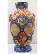 Vintage Chinese Imari Mixed Color Porcelain Decor Vase with Bat Faux Han... - $296.01