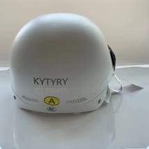 KYTYRY Motorcycle Helmet - Lightweight Armor, Barely There image 4