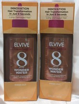 2x L’Oréal Elvive Dream Lengths 8 Second Wonder Water 6.8 oz Rinse-Out T... - $182.92 MXN