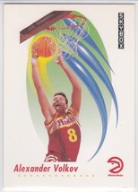 M) 1991-1992 Skybox Basketball Trading Card Alexander Sasha Volkov #618 - $36.72 MXN