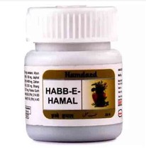 Hamdard Habbe Hamal 20 Tablet Ayurvedic  - $16.99+