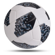 Official Size 4 Size 5 Football Ball Soft PU Soccer Goal Team Match Football Spo - £22.74 GBP