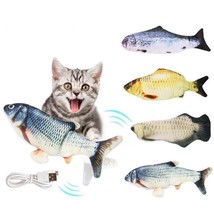 Interactive Usb Rechargeable Funny Cat Toy With Swinging Fish Motion - £20.98 GBP+