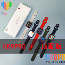 Master Smartwatch Hk9pro S9ultra Watch Amoled Sche Chip  Top - £59.26 GBP