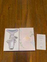 7-in-1 LED Light Beauty Device for Face &amp; Neck – Skin Tightening, Massag... - $18.80