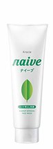 Naive Makeup Remover Face Wash (with tea leaf extract) 200g