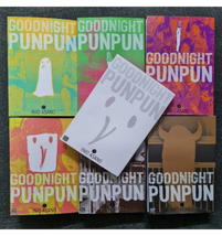 Goodnight Punpun Manga Volume 1-7(END)  OR Full Set English Comic Version - £194.29 GBP