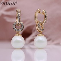 PATAYA New Long Dangle Earrings White Shell s Earring For Women 585 Rose Gold Co - $23.49