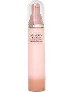 SHISEIDO Benefiance Facial Lifting Complex 1.7 fl.oz. / 50mL FREE SHIPPI... - €76,13 EUR