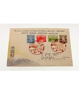 Karl Lewis 1934 Hand-Painted Watercolor Cover Japan to OH, USA Fujiyama C-3 - £116.66 GBP