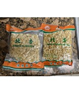 Dried Chinese North Almond / Bei Xing Ren 北杏 / 7oz - $188.17 MXN