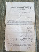 Rara collezione di documenti palestinesi di ordinanze fiscali, 1929 - $12.17