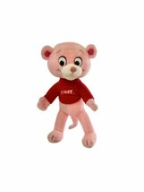 14” Vintage 1984 Mighty Star Pink Panther &amp; Sons Pinky Plush Poseable Wire Legs  - £17.57 GBP