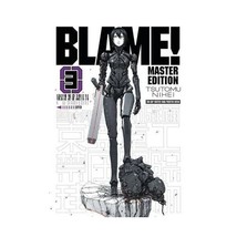 Blame! 3: Master Edition Nihei, Tsutomu - $36.00