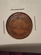Vintage JAPAN 10 YEN REEDED EDGE  Coin VTG - $11.75