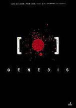 [Rec] 3: Genesis DVD (2012) Diego Mart?n, Plaza (DIR) Cert 18 Pre-Owned Region 2 - £14.95 GBP