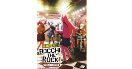 Anime DVD Bocchi The Rock! Vol.1-12 End English Subtitle  - £25.49 GBP