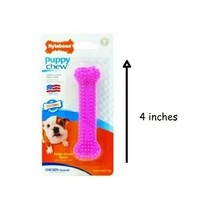 Puppy Dental Health Teething Chew Petite Bone Pink Vet Approved Choose Quantity - £7.84 GBP+