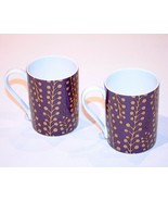 CACHAREL Mimosa Purple COFFEE MUG Delicate Fine Bone China FREE SHIPPING - £93.84 GBP