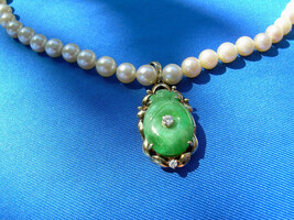 Item image 15