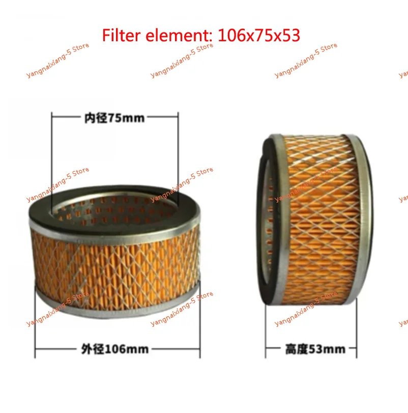 Air Compressor Silencer Filter Inner Element - High-Efficiency Air Filte... - £14.68 GBP