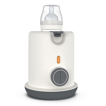 Baby Bottle Warmer 2-in-1 Bottle Warmer,One Button Control Easy to Use Water Via - £7.78 GBP