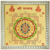 Shree Yantra For Wealth And Happiness Gold Plated Photo Frame, Multicolor, - $22.76