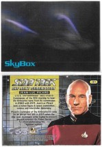Star Trek 30 Years Blockbuster Video Lenticular Promo Card #2 TNG Skybox 1996 - £1.96 GBP