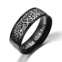 HOBBORN Classic Religious Stainless Steel Ring Men Women 8mm Engarved Muslim All - £6.82 GBP