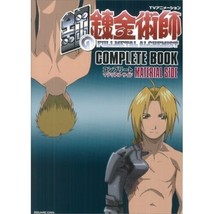 JAPAN TV Animation Fullmetal Alchemist Complete Book &quot;Material side&quot; - £48.27 GBP