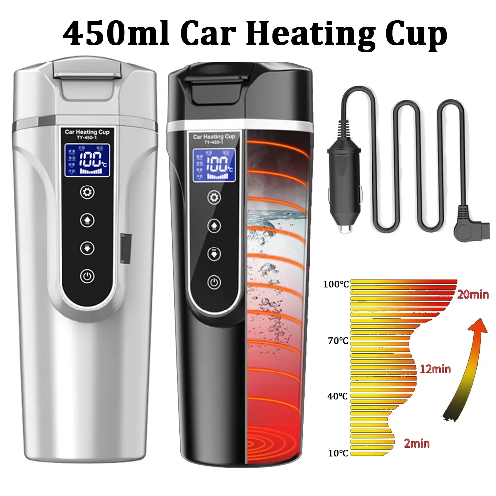 12V 24V Car Heating Cup Portable Electric Kettle Car Mug Heated 450ml Ve... - $11.23+