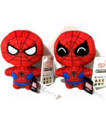 Spider-Man Plush Mattel MoodiVerse 4&quot; Marvel Series 1 Emotion Grumpy Lot... - $369.71 MXN