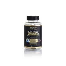 Hemani Gummies Blackseeds 120g - £10.10 GBP