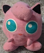 Pokemon Plush Jigglypuff Reversible Pokeball doll suffed figure toy USA ... - £12.54 GBP