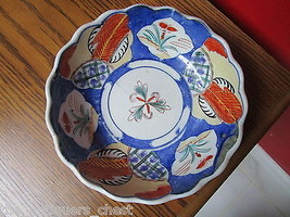 Antique Japanese Imari Style Bow Ldecorated With Flowers, Hand Painted [a4*9] - £43.17 GBP