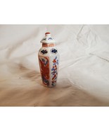 Pair of miniature Japanese Vases - $67.70 CAD
