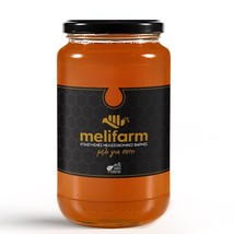 800g Paliouri (Macedonia) Honey Farm - £63.39 GBP