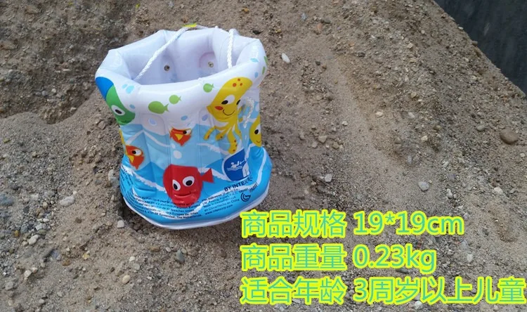 Beach Bucket Toy Children Inflatable Beach Bucket Toy Outdoor Play Sand ... - £18.17 GBP