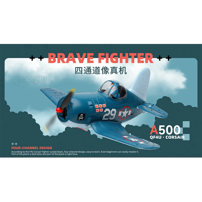 2023 New Wltoys Xk A500 Comic 4ch Rc Plane 6g/3d Mode Cartoon Warplanes Stunt - £111.85 GBP