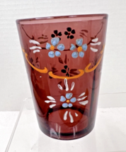 Antique Hand Enameled Deep Purple Amethyst Drinking Glass w Daisies 4 Inch - $22.28